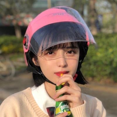 如果的世界bilibili手游下载